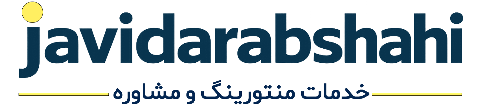 علیرضا جاویدعربشاهی